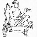 Hemachandra