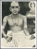 Narayana Pandit